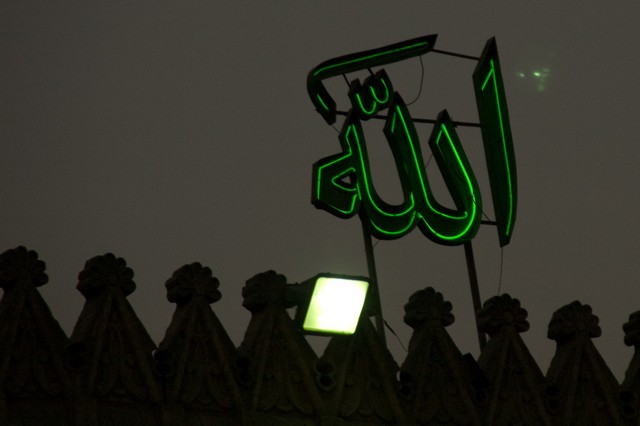 Allah, Sumber: Flickr