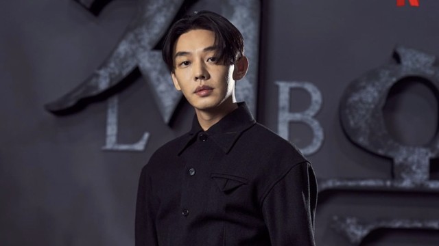 Yoo Ah In dok ig netflixkr