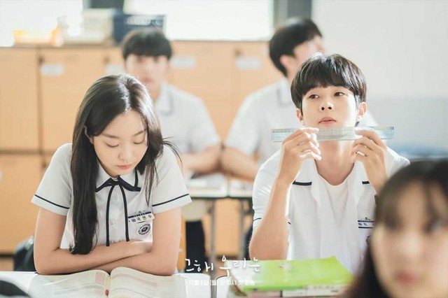 Sinopsis Our Beloved Summer Foto: Hancinema