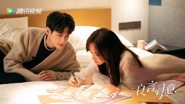 Drama China Terbaru Desember 2021 Foto: Mydramalist