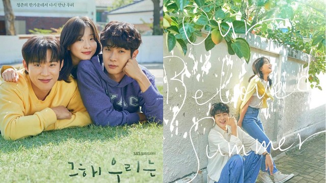 Our Beloved Summer dok sbsdrama.official