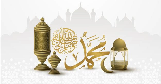 Ilustrasi gelar Nabi Muhammad SAW. Foto: freepik.com/4mora