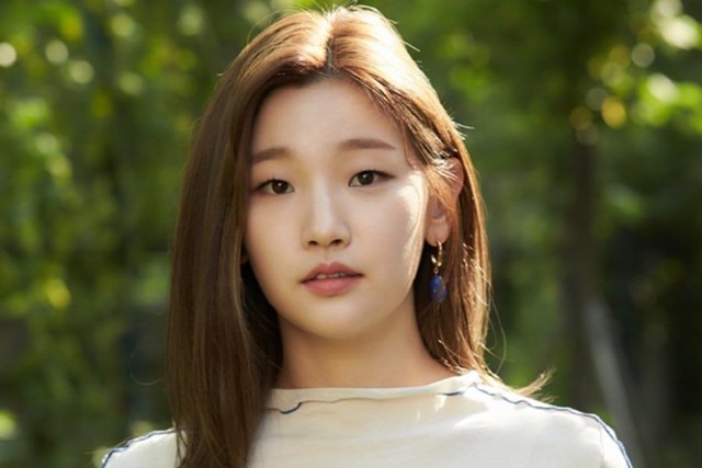 Profil Park So Dam Foto: Soompi