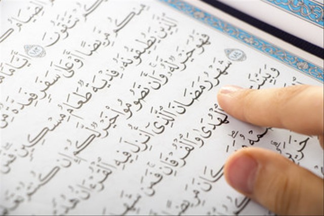 Alquran. Foto: Adobe Stock