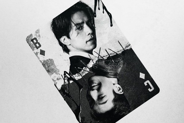 Ilustrasi Fakta Drama Korea Bad and Crazy. Foto: Soompi