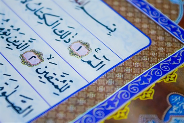  Ilustrasi isi kandungan surat Al Imran ayat 26-27. Foto. dok. Alsha di Unsplash