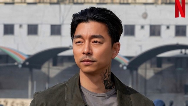 Gong Yoo dok netflixkr