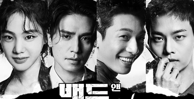 Pemain Bad and Crazy Foto: Instagram/ @tvn_drama