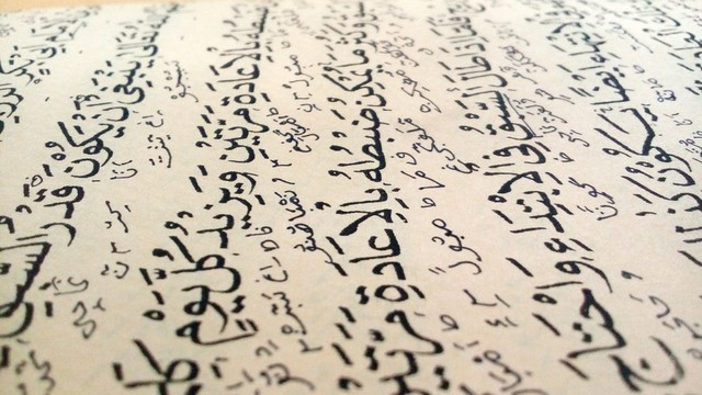 Ilustrasi bahasa Arab. Foto: Pixabay