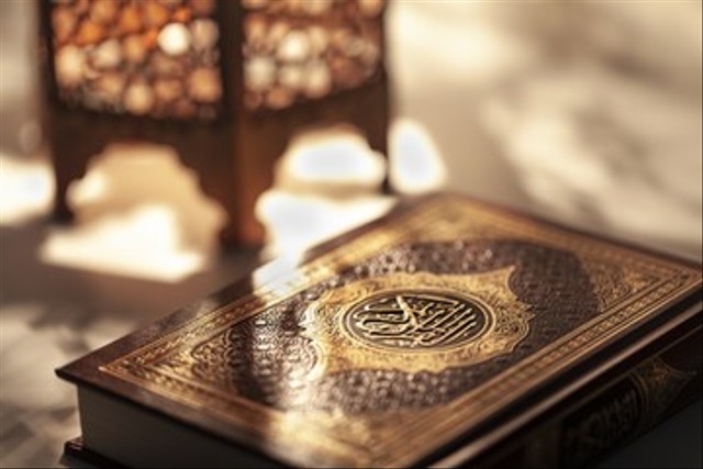 Alquran. Foto: Adobe Stock