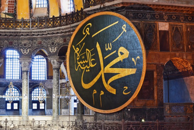 Ilustrasi bacaan sholawat astagfirullah untuk ibadah. Sumber: Unsplash