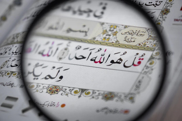 Ilustrasi Al Baqarah ayat 3. Foto: Shutterstock. 