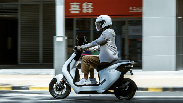 Skuter listrik Honda U-GO Foto: dok. Honda