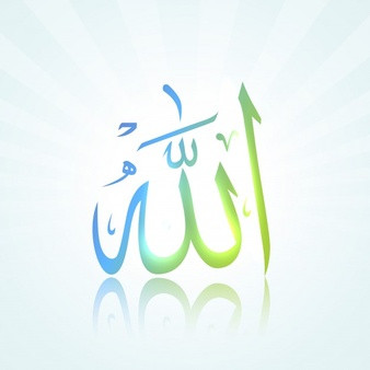Ilustrasi Allah Al Kabir Artinya. Foto: Freepik. 
