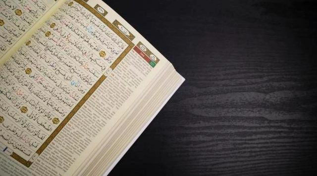 Ilustrasi Surat Al Baqarah ayat 29 tentang bumi dan tujuh langit. Foto: freepik.com/skata