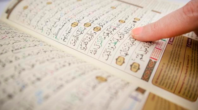 Ilustrasi bacaan Surat Al Ghasyiyah. Foto: freepik.com/skata