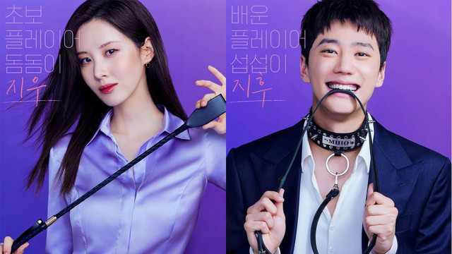 ig netflixkr
