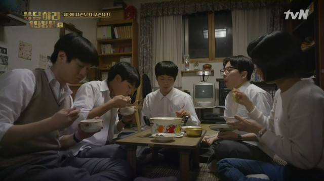Scene Reply 1988 @tvN. Dok: IMDb