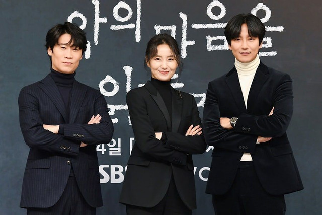 Pemain Through the Darkness Foto: Soompi