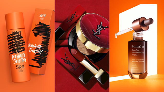 Produk Kecantikan Terbaru yang Dirilis Sepanjang Januari 2022. Foto: Sumber: innisfree, YSL Beauty, dan SK-II.