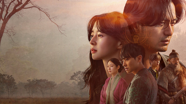 Sinopsis Bulgasal: Immortal Souls Foto: Netflix
