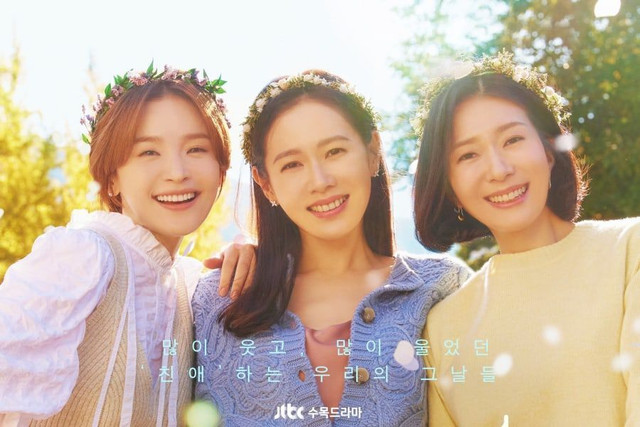 Sinopsis Thirty Nine Foto: Soompi