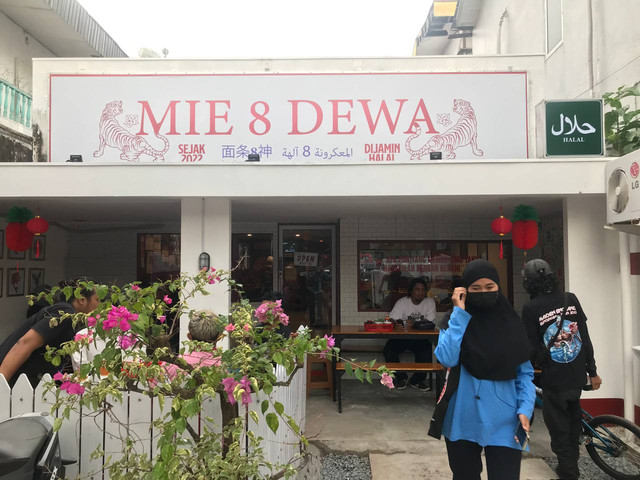 Kedai Mie 8 Dewa di Jalan Kutilang Pontianak. Foto: Lydia Salsabila 