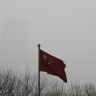 Pekerja China
