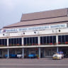 Bandara Husein S