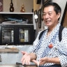 Chef Harada