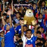 Aremania