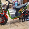 Konversi motor listrik