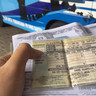 Perpanjang STNK 5 Tahun 