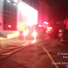 Kantor BPOM Terbakar
