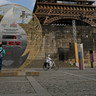 Olimpiade Paris