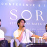 Film Sore: Istri dari Masa Depan