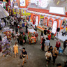 Jakarta Fair 2026