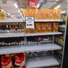 Harga Minyak Goreng