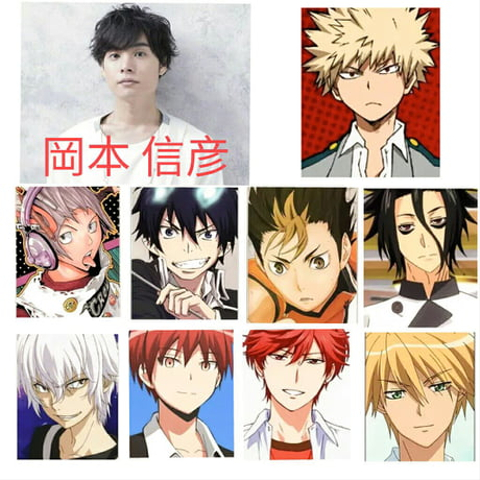 Seiyuu Bakugou Dari Boku No Hero Academia Hiatus Untuk Operasi Tenggorokan Kumparan Com