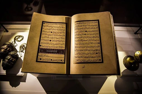Doa Ruqyah Lengkap Dengan Tata Cara Meruqyah Sesuai Syariat Islam Kumparan Com