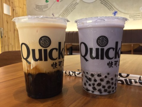 Bincang Dengan Pemilik Quickly Pelopor Minuman Boba Di Indonesia Kumparancom Bincang Dengan Pemilik Quickly Pelopor Minuman Boba Di Indonesia Kumparancom