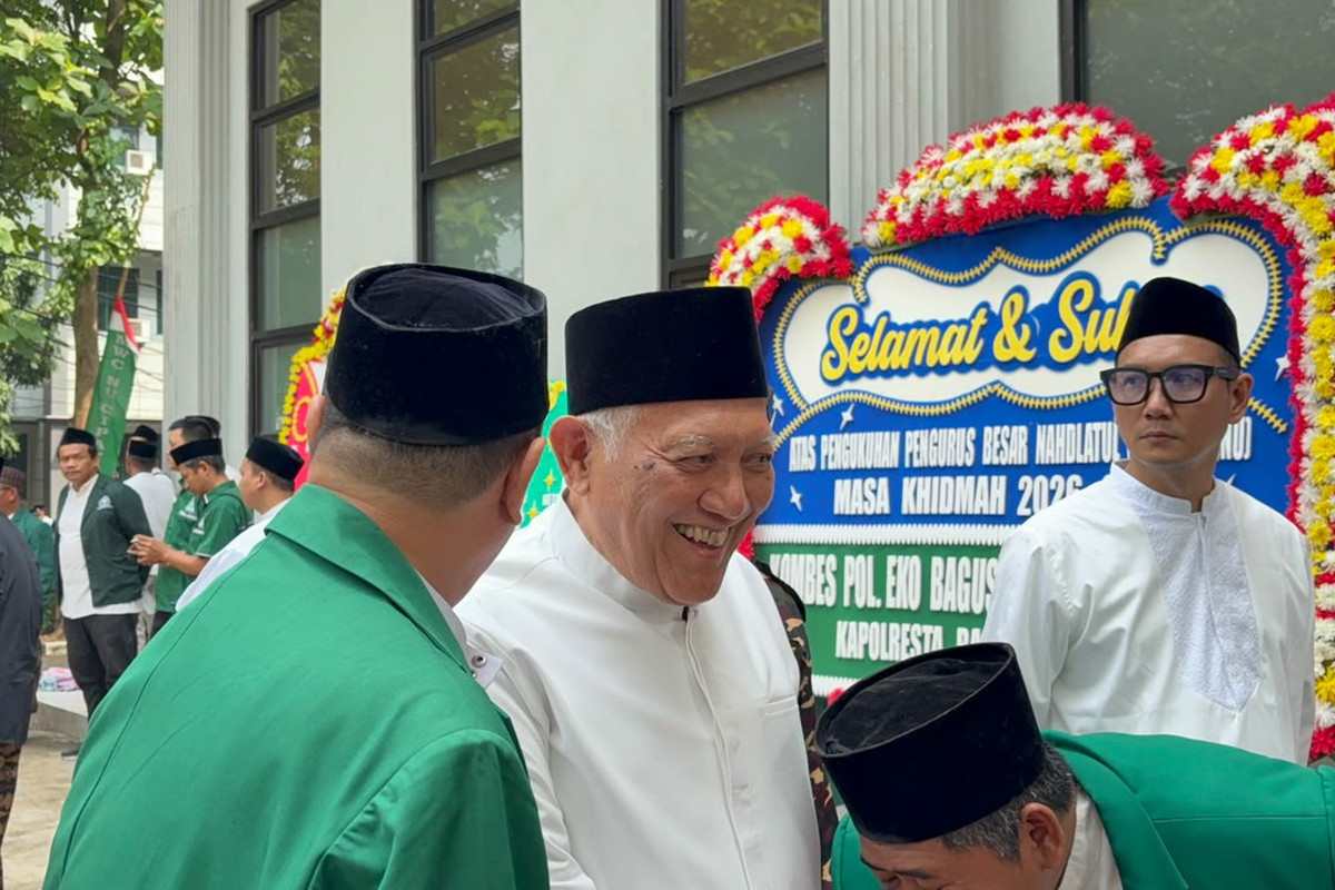 Amanat Gus Kikin untuk PBNU: Merapatkan Barisan Menyongsong Masa Depan