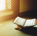Bacaan Al-Qur'an