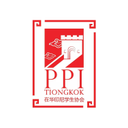 PPI Tiongkok