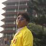 Nabil Permana