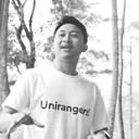 Dede Nursaid