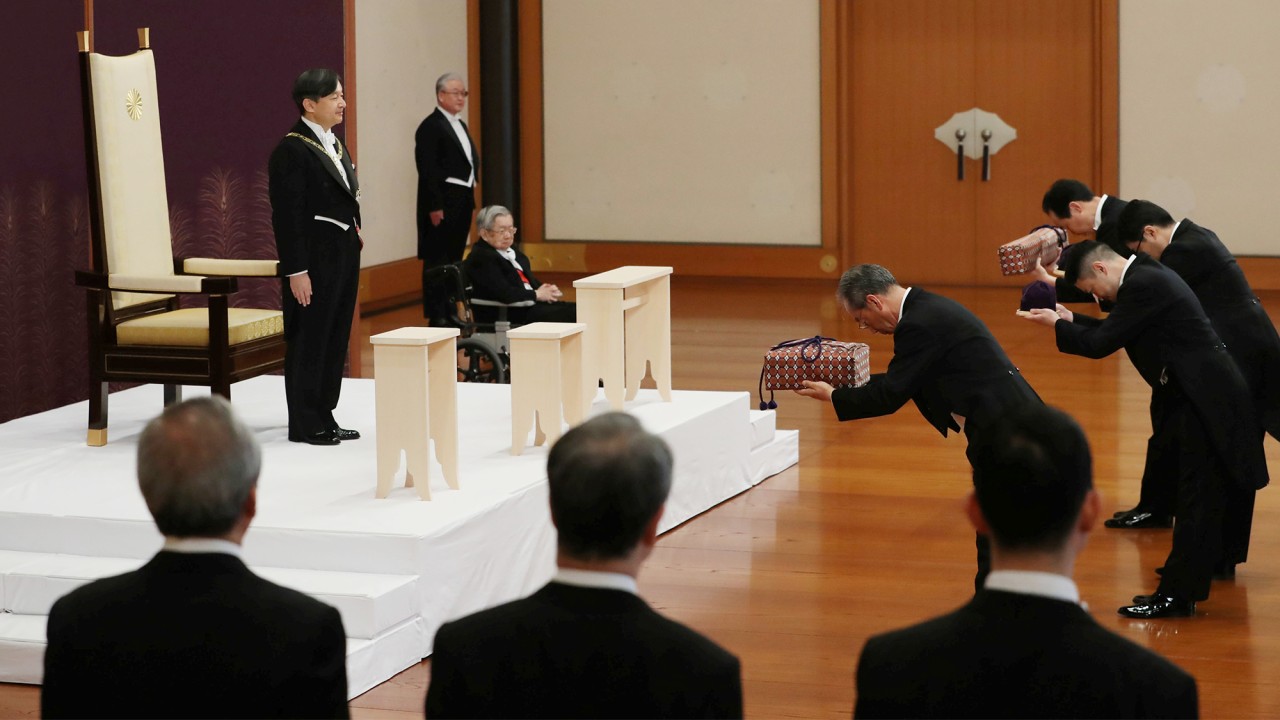 Kaisar baru Jepang Naruhito