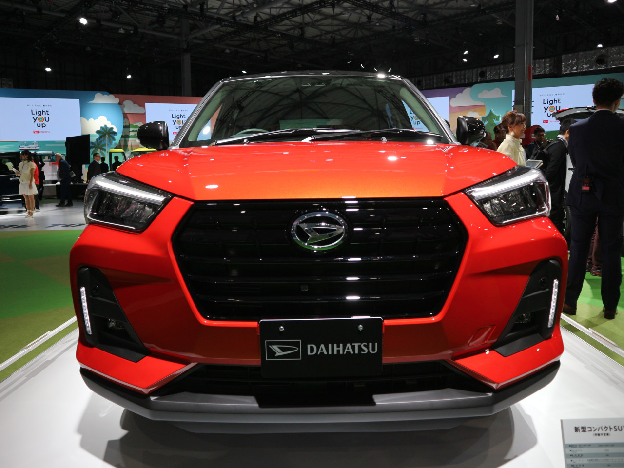 Otomotif, Daihatsu, Rocky,  Tokyo Motor Show, SUV, Terios,