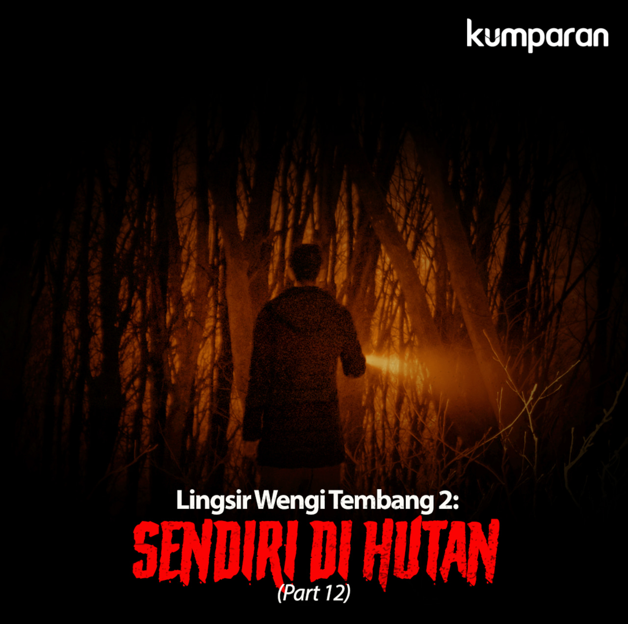 lingsirwengitembang2 sendiri di hutan.jpg