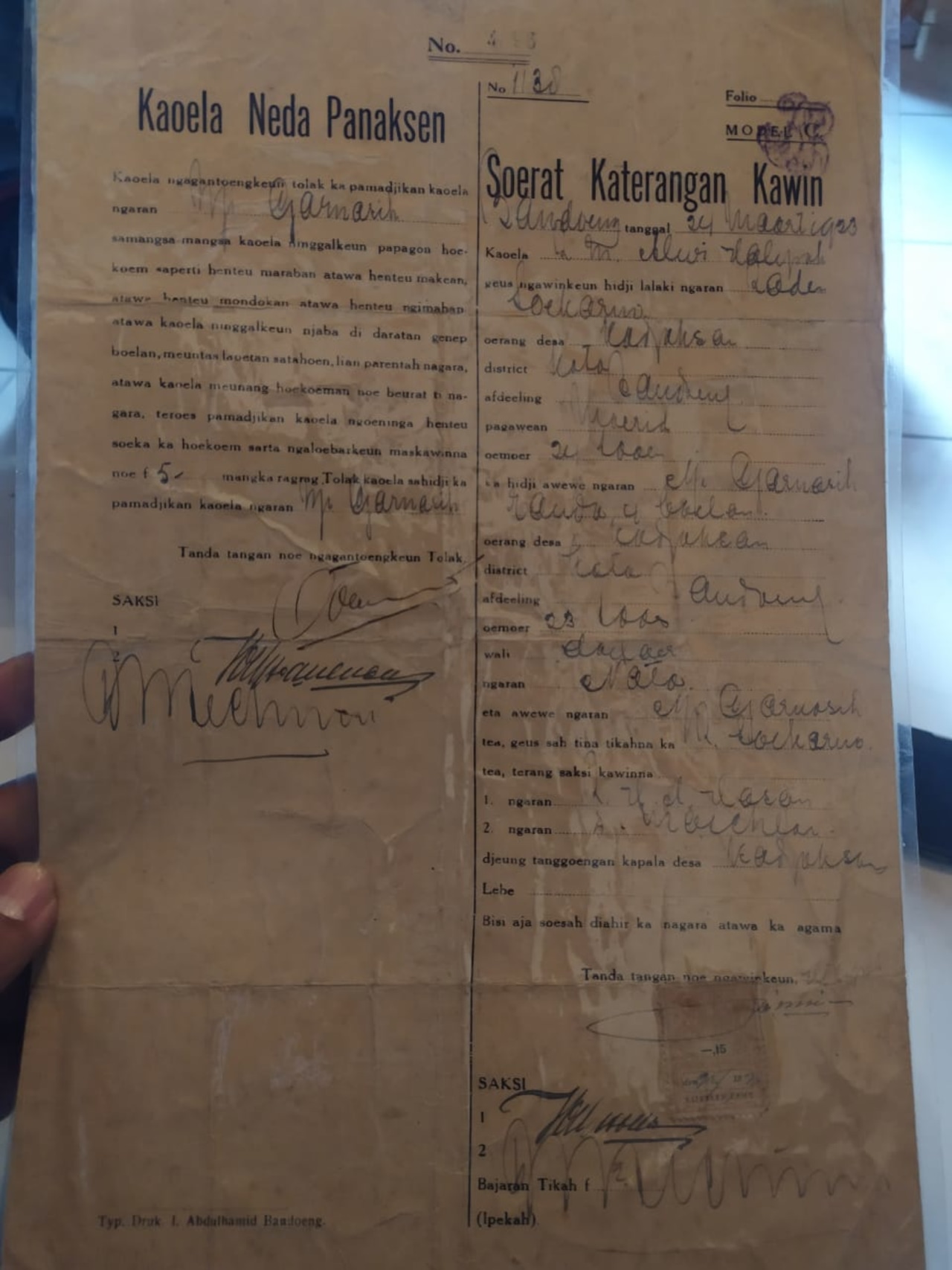 Dokumen Surat Nikah dan Cerai Inggit Garnasih dan Soekarno